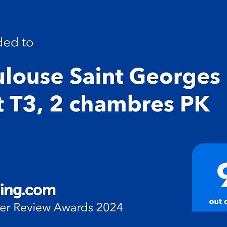 Le Premier De Saint Georges Place 120M Parking تولوز المظهر الخارجي الصورة